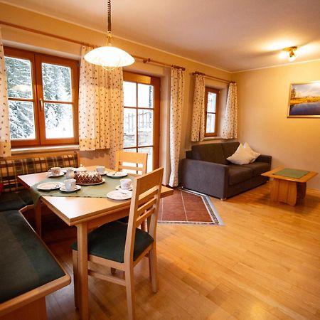 Appartement Berglerhof Филцмос Екстериор снимка